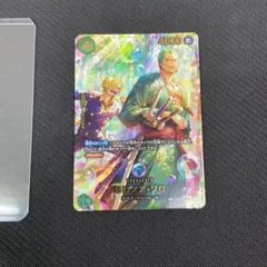 PSA10】ワンピースカード エッグヘッドクライシス ゾロ sp psa10