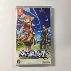 新品未開封 空の軌跡 the 1st Switch