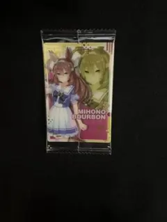 ミホノブルボン　ウマ娘　ツインウエハース