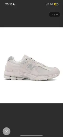 New Balance グレー ランニングシューズ