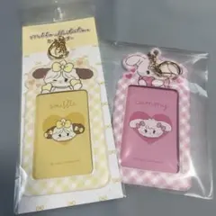 スフレキャミートレカケース