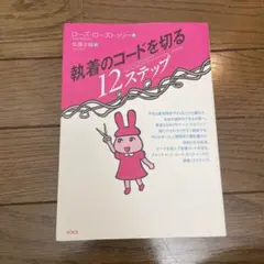 Item thumbnail for item 2d8a68ad-8d43-4c1f-8ed6-c06cee015270