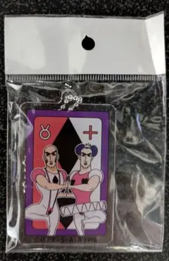 クレヨンしんちゃん劇場版ヘンダーランドの大冒険アクリルキーホルダー