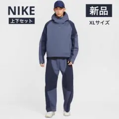 値下げ 新品　２点セット ナイキ テック ボレアス パーカー パンツ XLサイズ