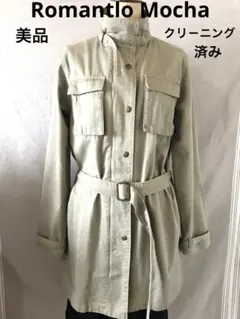 【美品・クリ－ニング済】Romantlo Mocha★モッズ ショ－トコ－ト