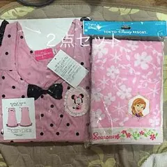 ２点セット！