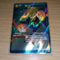 グラジオ SR サン&ムーン 拡張パック 覚醒の勇者 キラ 055/050 グラジオ SR サン&ムーン 拡張パック 覚醒の勇者 キラ 055/050 - メルカリ