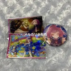 プロセカ　鳳えむ