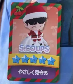 SEVENTEEN セブチ 会場 特典 パズルセブンティーン エスクプス　クプス