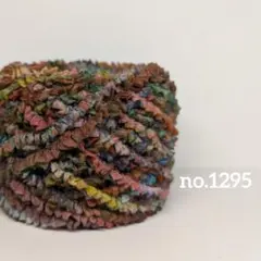 〚 no.1295 〛手染め糸