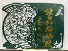 宵月桜　【プロフ必読お願いします】様 リクエスト 10点 まとめ商品