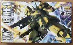 2026年最新】ガンプラ ジoの人気アイテム - メルカリ