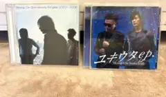 Skoop On Somebody Singles アルバム➕ユキウタ２枚組のサムネイル