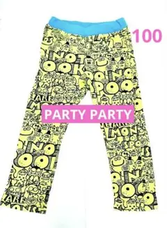 PartyParty パンツ 100 イエロー ズボンパーティーパーティーキッズ