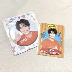 Item thumbnail for item 9d8b4f51-b155-4c4a-a7ce-4a220ba0da3a