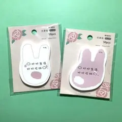 海外　リサとガスパール　ふせん2個セット