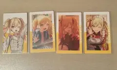 プロセカ 天馬咲希 エピカ4枚まとめ売り