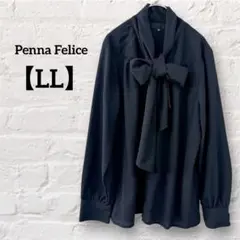 LL ペンナフェリーチェ ボウタイ リボン 長袖ブラウス フォーマル 黒ブラック