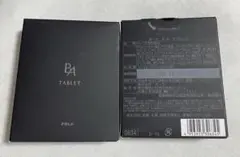 POLA B.Aタブレット2粒×30包 箱を折り畳んで発送致します - メルカリ