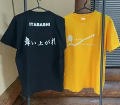 【最終価格】Tシャツ 2枚セット M ブラック オレンジイエロー