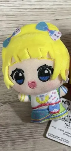 プリパラ 南みれい ぬいぐるみ