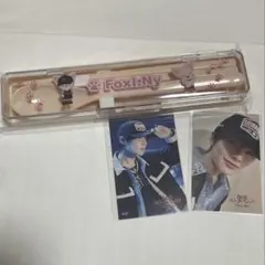 straykids オンラインくじ カトラリーセット　アイエン
