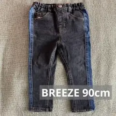 お値下げ！デニムパンツ/90cm BREEZE