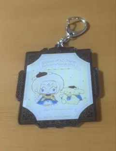 Item thumbnail for item 9c8b2cab-fa25-46d7-87f5-cc75f465c765