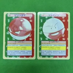 トップサン ポケモンカード ビリリダマ No.100 - メルカリ