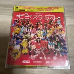 ようピー様 リクエスト 2点 まとめ商品