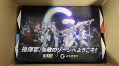 2026年最新】zone エナジードリンク タオルの人気アイテム - メルカリ