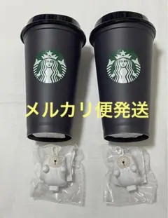 スターバックス　ハロウィン　2025　カラーチェンジング　リユーザブルカップ　③