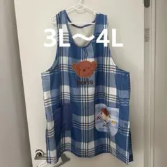 新品 ディック・ブルーナ ミッフィー ポリス ボア エプロン 3L～4L