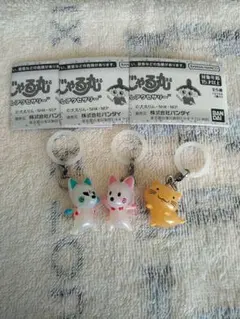 おじゃる丸　めじるしアクセサリー