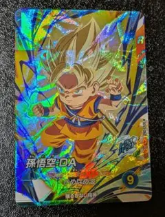 24時間以内発送❗️ドラゴンボールダイバーズ　孫悟空　sdvp 5枚セット ② 24時間以内発送❗️ドラゴンボールダイバーズ 孫悟空 sdvp 5枚