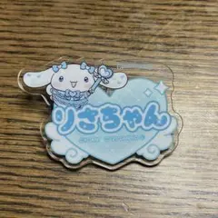 Item thumbnail for item 14a745a1-b6bc-43c8-99cd-49ed3fea20b4