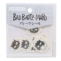 サンリオ「バッドばつ丸」フレークシール ダイカットミニシール ♡