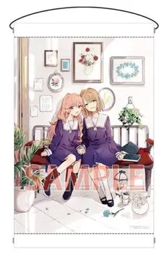 きみが死ぬまで恋をしたい 4巻特典メロンブックス限定 A3タペストリー