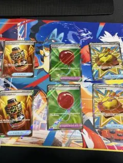 パワープロテイン ふうせん ファイトゴング SRまとめ売り(2)