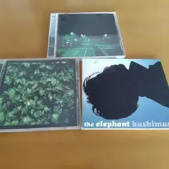 エレファントカシマシ CD 3枚セット