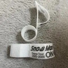 ゆっきーさん専用　Snow Man Dome Tour 2025-2026