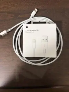 Apple Lightning to USBケーブル 1m箱付き