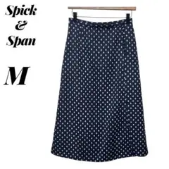 【スピックアンドスパン】幾何学柄フレアスカート ネイビー系 Mサイズ 38