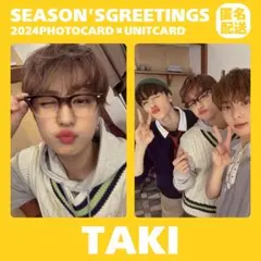 &TEAM TAKI シーグリ 2024 season's トレカ UNIT