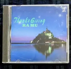 Thanks Giving - メルカリ