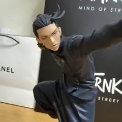 夏油傑のフィギュア