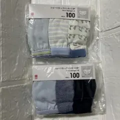 Item thumbnail for item ba5c1b2e-1e05-4cae-9f09-ce2e17192c2d