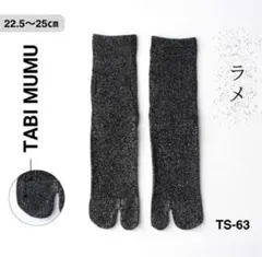 Item thumbnail for item d74187c6-6150-494d-b245-f6a66250725c