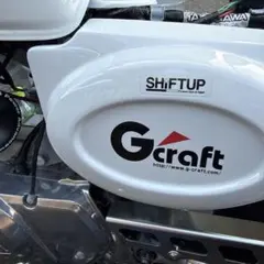 ホンダモンキーz50j12v純正バッテリーカバーのサムネイル