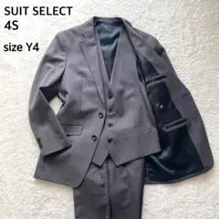 美品✨スーツセレクト　3ピース　セットアップ　4S ストレッチ　グレー　Y4
